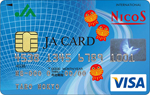 card_ja